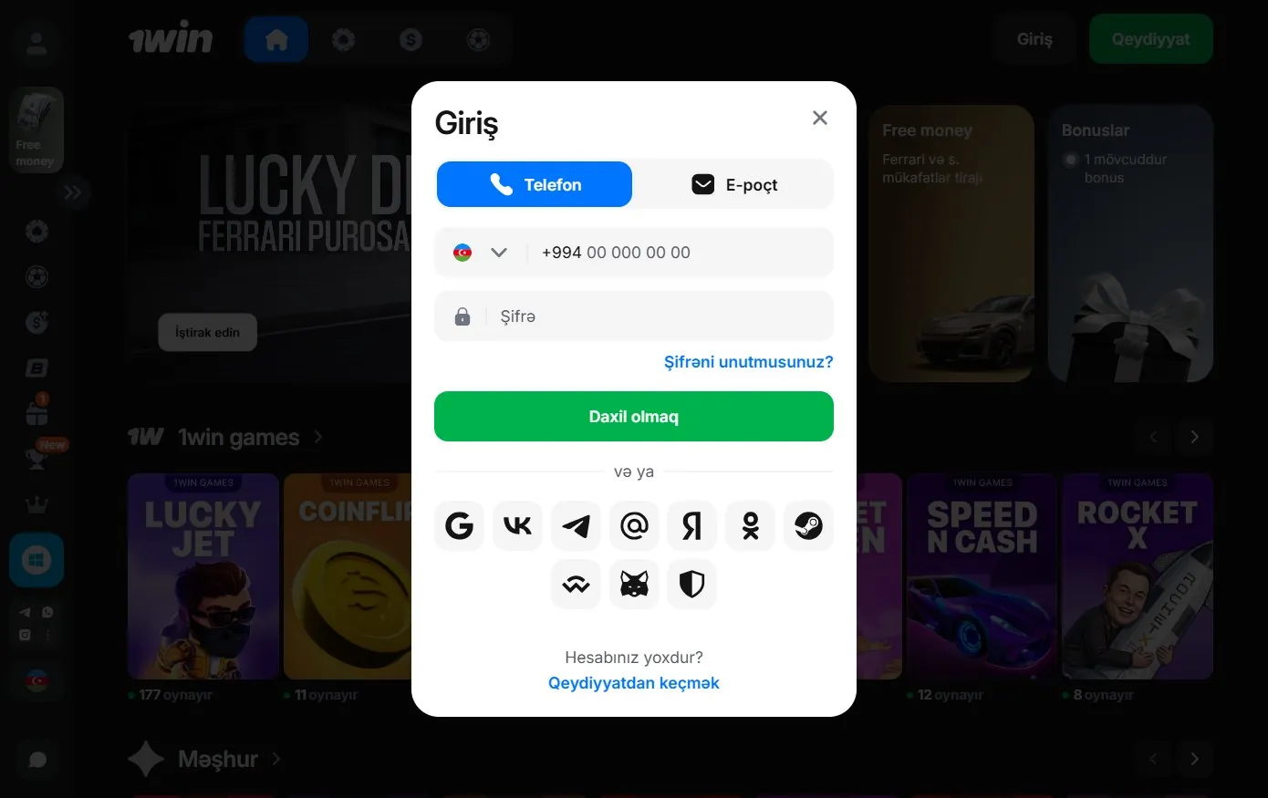 1win giriş pəncərəsi: telefon +994, şifrə və Daxil olmaq düyməsi